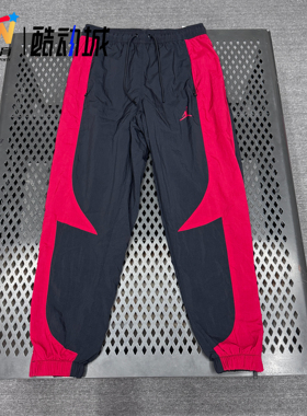 耐克/Nike Jordan男子梭织速干防风运动休闲收脚长裤 DX9374-013