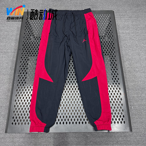 耐克/Nike Jordan男子梭织速干防风运动休闲收脚长裤 DX9374-013
