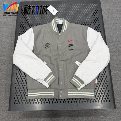 NIKE/耐克男子春季运动休闲立领刺绣羊毛保暖夹克外套 FZ6372-029