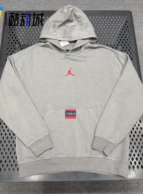 Nike春秋男款Jordan连帽加绒保暖休闲运动套头卫衣HV5046-029/045