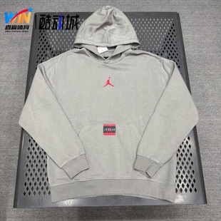 Nike春秋男款Jordan连帽加绒保暖休闲运动套头卫衣HV5046-029/045