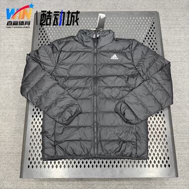Adidas/阿迪达斯轻薄羽绒服男冬季新款外套男士保暖夹克JN4342