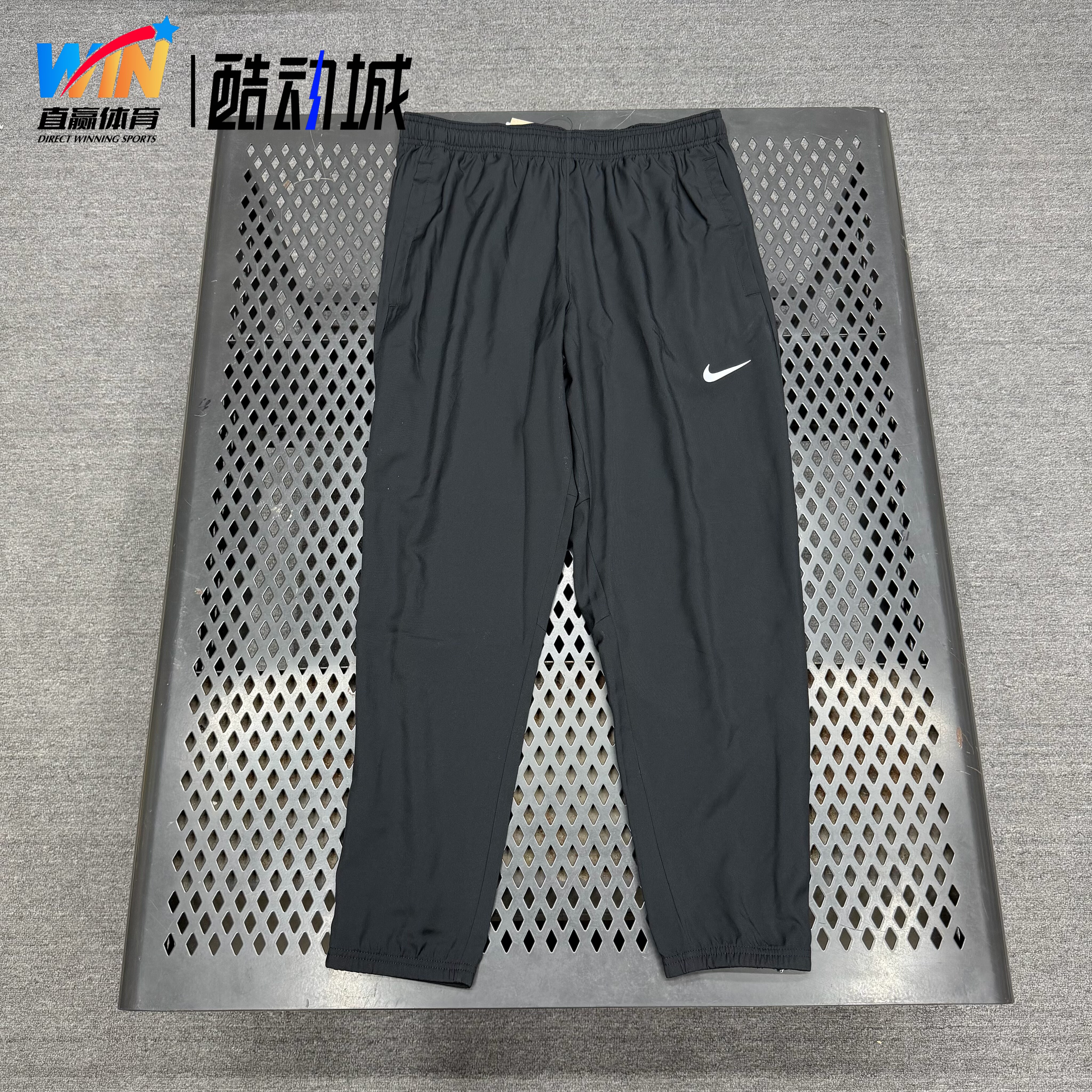 Nike/耐克 男子运动跑步训练速干透气收脚梭织九分裤 DD4895-010
