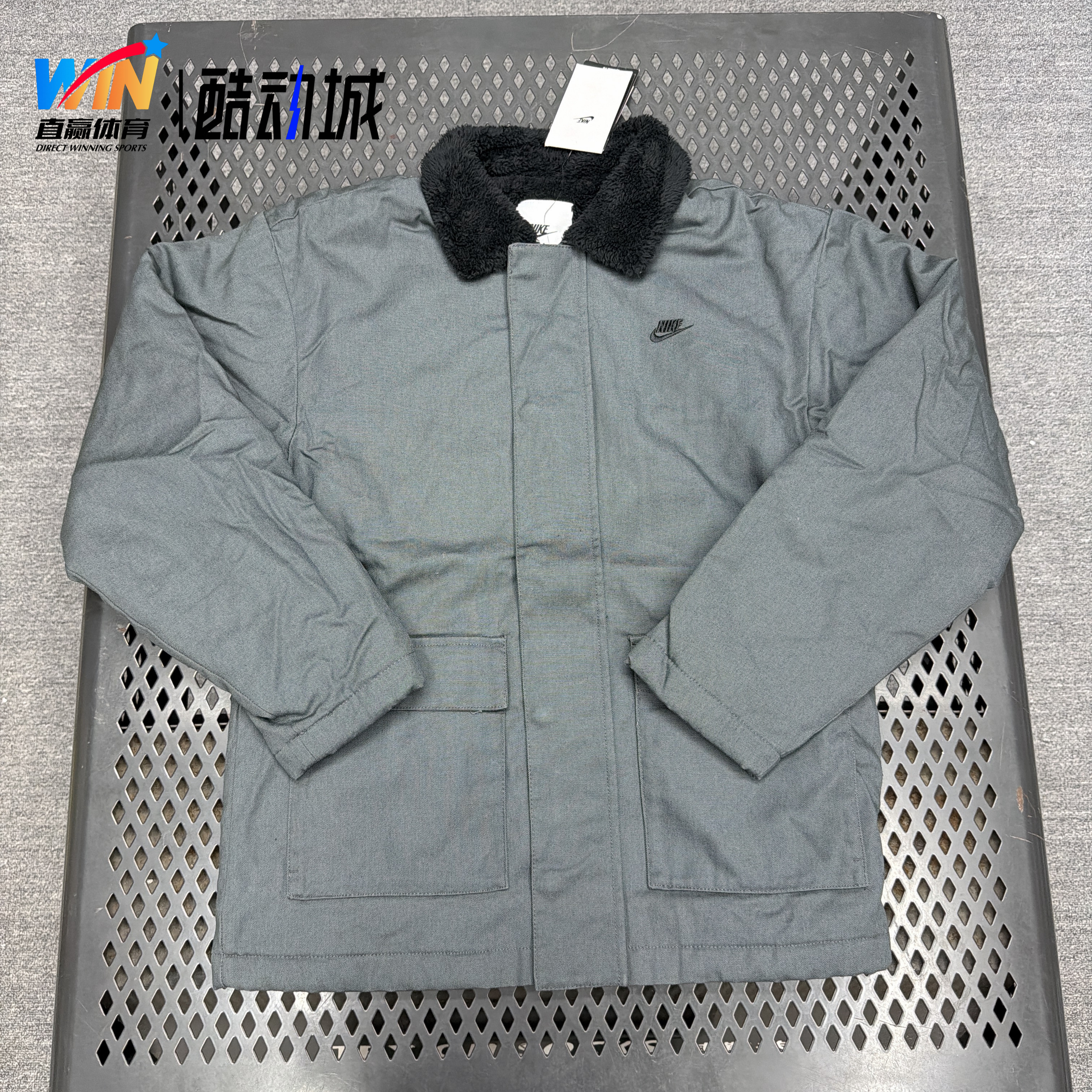 耐克Nike 男子翻毛领工装大衣加绒保暖厚棉服夹克外套FD6683-068