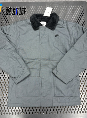 耐克Nike 男子翻毛领工装大衣加绒保暖厚棉服夹克外套FD6683-068