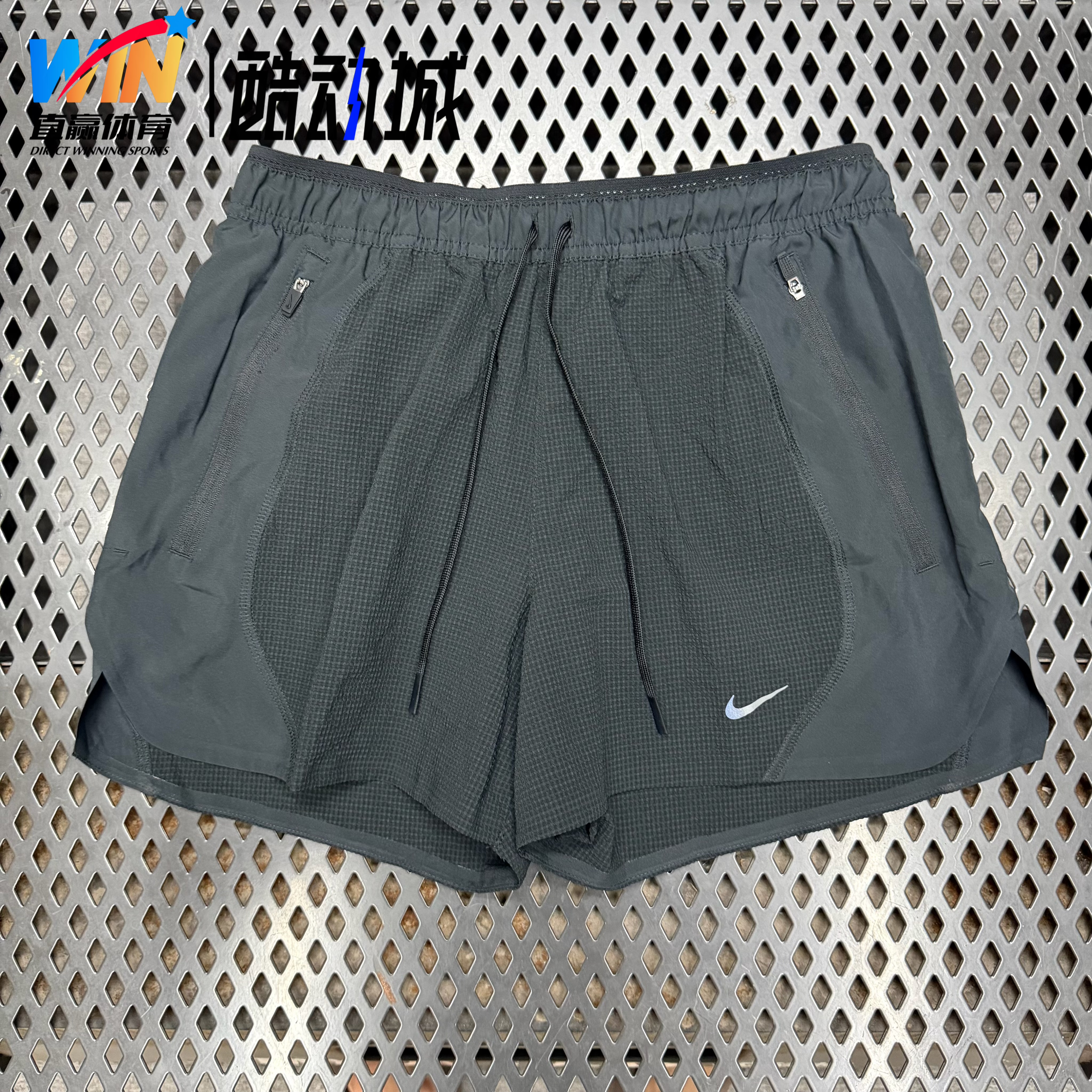 Nike耐克Dri-FIT ADV 男子越野跑步马拉松运动速干短裤HV2009-010