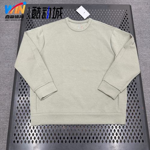 Nike/耐克 24.7系列 DRI-FIT男子针织纯色圆领卫衣 HQ6965-320