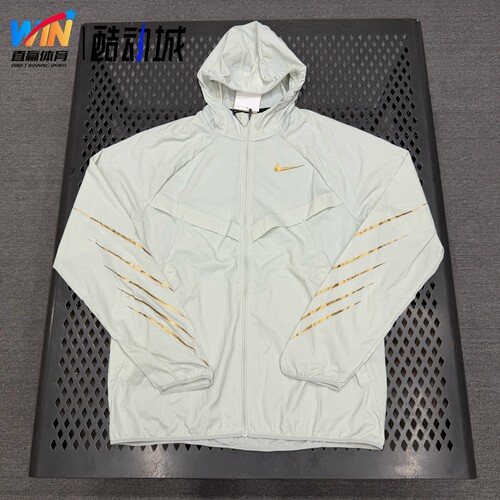 Nike耐克男装跑步健身锻炼运动休闲连帽透气夹克外套 HJ3539-034