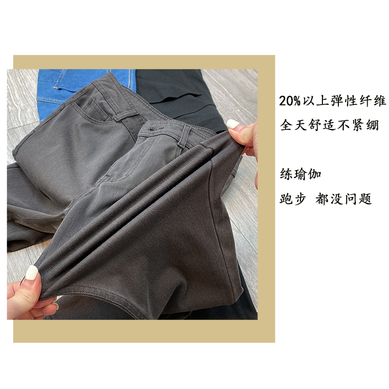 春夏蜜桃臀亚麻棉显瘦弹力小脚裤