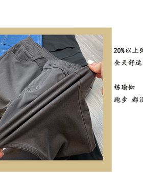 丝滑弹力3D提臀春夏薄款牛仔打底裤蜜桃高腰弹力PUSHUP紧身小脚裤