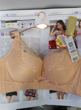 金曼新1328中厚B杯有圈可拆卸肩带聚拢调整型文胸