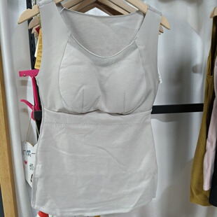 爱戴保温杯61316免穿文胸的会呼吸内衣保暖背心收副乳微塑性百搭