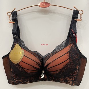 断码清仓特价雅怡柔6662B杯中厚无钢圈聚拢微调文胸360自由杯包邮