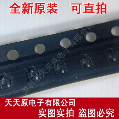 2SB1462J-(TX) 丝印A SOT-523  原装正品100% 现货直拍 量大价优