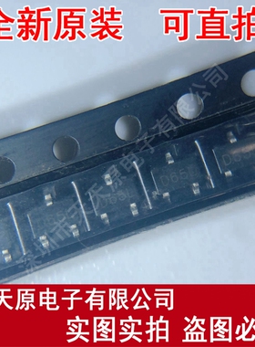 D965SSL-R-AE3-R 丝印D65L SOT-23原装正品100%现货直拍 量大价优