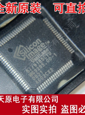 SII9185CTUTR SII9185CTU TQFP80原装正品100% 现货直拍 量大价优