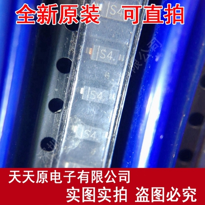 B5819W 丝印S4  SOD123 原装正品100% 现货直拍 量大价优