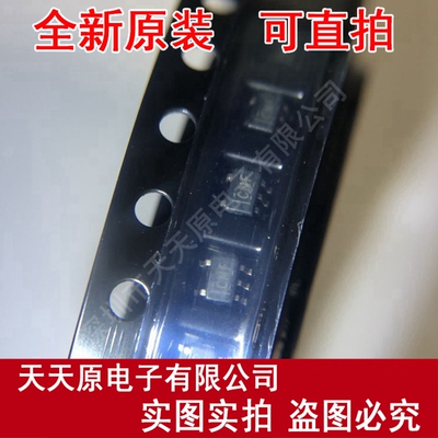 SN74LVC1G126DCKR SOT353 丝印CNF原装正品100% 现货 量大价优
