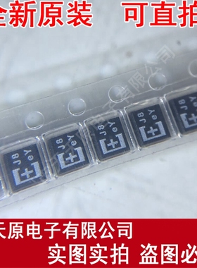 2R5TPE220MAFB 钽电容 2.5V 220UF B2 POSCAP 高分子钽电容原装