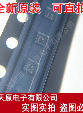 SFRG42BC332 原装正品100% 现货直拍 量大价优  QFN ZF#KO