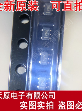 74CBTLV1G125CR SC70-5 丝印VMK 原装正品100% 50只/50元