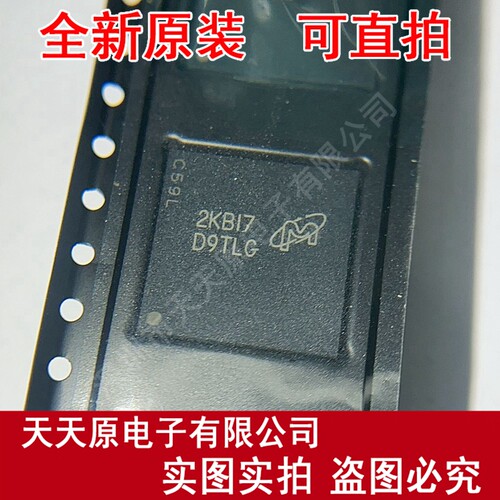 MT44K32M18RB-107E:B 原装正品100% 现货直拍 量大价优 BGA168