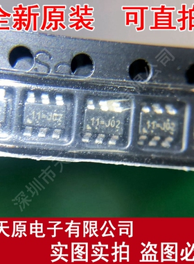 RT8514GJ6  原装正品100% 现货直拍 量大价优 SOT23-6  丝印11=
