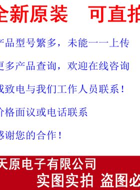 HD6413006F20V 原装正品100% 现货直拍 量大价优  QFP100