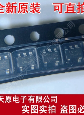 BD45281G-TR  SOT23-5 原装正品100% 现货直拍 量大价优