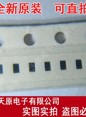 ESD5V3U2U-03LRH E6327 原装正品100% 现货直拍 量大价优TSLP-3-7