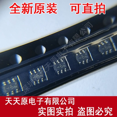 NSVT65010MW6T1G原装正品100%现货直拍 量大价优 SOT363 丝印4G