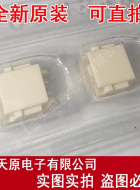 502352-0200 原装正品100% 现货直拍  量大价优5023520200 连接器