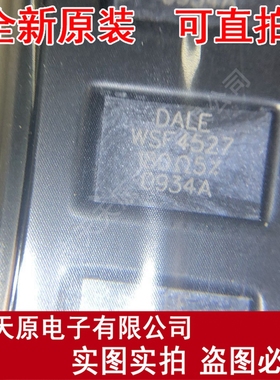 WSF4527 180R 5% 100PPM 2W贴片绕线电阻WSF4527180R0JKEA8 原装