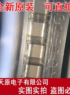 CEEMK316F475ZG-T  原装正品100% 现货直拍 量大价优  SMD