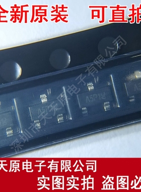 MTA50P01SN3-0-T1-G 原装正品100% 现货直拍   SOT-23 丝印A5P1