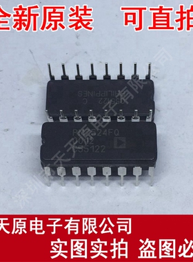 PM7524FQ
 原装正品100% 现货直拍 量大价优 CDIP16
