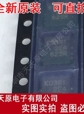 K03R1  原装正品100% 现货直拍 量大价优 QFN RJK03R1DPA-00