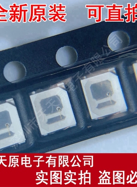 SCSHKTB6HFB1H0HMCI SMD
原装正品100% 现货直拍 量大价优