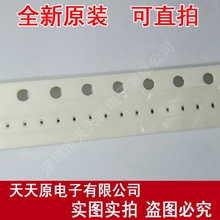 RR0306S-330-FNH  SMD0201 原装正品100% 现货直拍 量大价优
