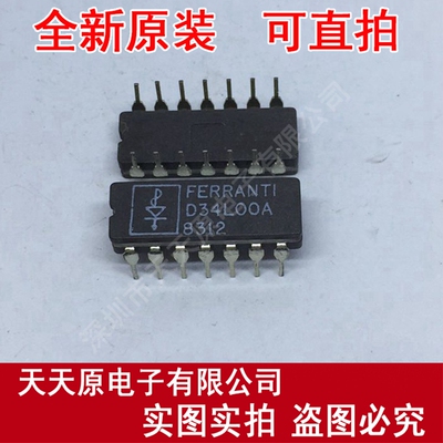 D34L00A
 原装正品100% 现货直拍 量大价优 CDIP14