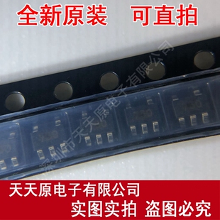 SOT363 现货直拍 原装 100% 量大价优 正品 S7500