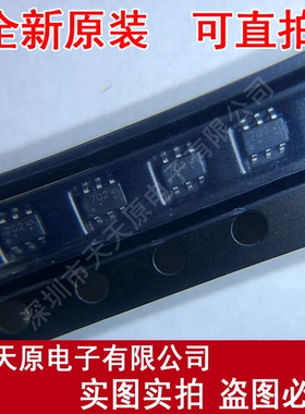 L2N7002DW1T1G 原装正品100% 现货直拍 量大价优 SOT363 丝印 702