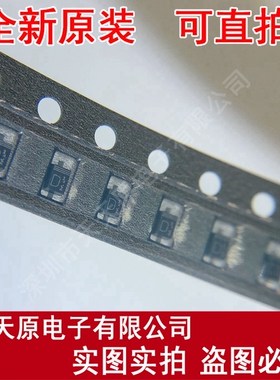 RB551VM-30TE-17 丝印DSOD-323原装正品100% 现货直拍 量大价优