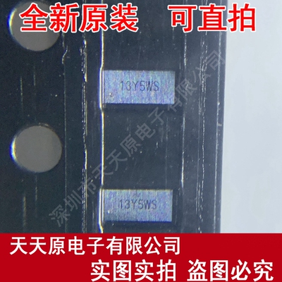 TPD6F202YFUR 原装正品100% 现货直拍 量大价优 DSBGA15