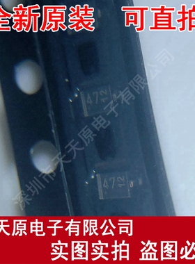 KDZ4.7V-RTK/P 丝印47 SOD323原装正品100% 现货直拍 量大价优