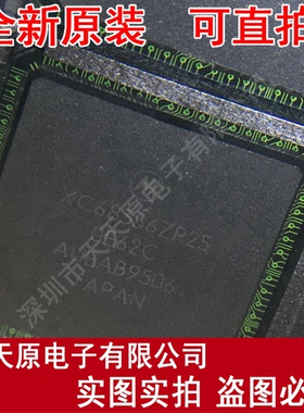 XC68356ZP25  BGA原装正品100% 现货直拍 量大价优