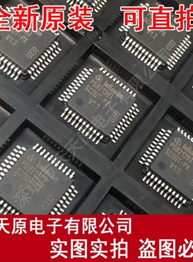 PSB21393V1.3
 原装正品100% 现货直拍 量大价优 QFP