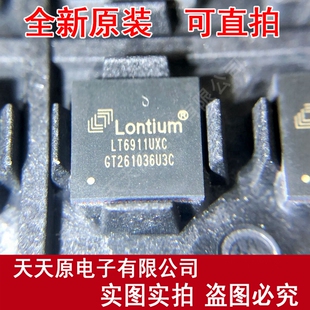 LT6911UXC  原装正品100% 现货直拍 量大价优 QFN64
