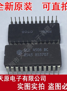 SCL4508BC	CDIP24
 原装正品100% 现货直拍 量大价优