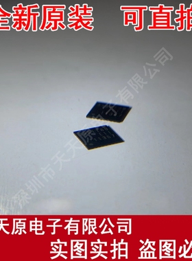 MB39A118BQN-G-ER-TOSE1 原装正品100% 现货直拍 量大价优QFN28